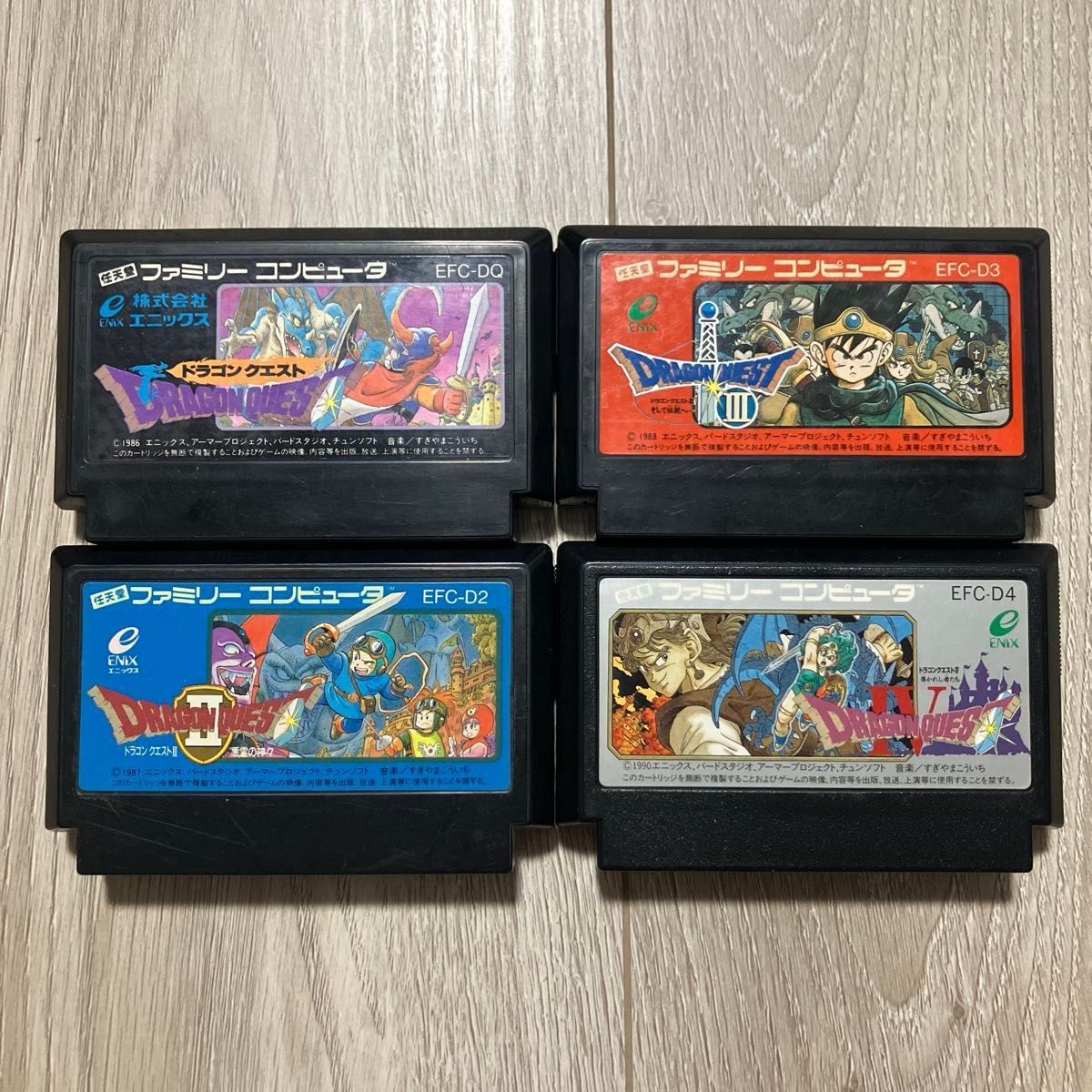 【専用】 ドラゴンクエストセット ファミコン FC ファミコン ドラゴンクエストセット|Yahoo!フリマ(旧PayPay