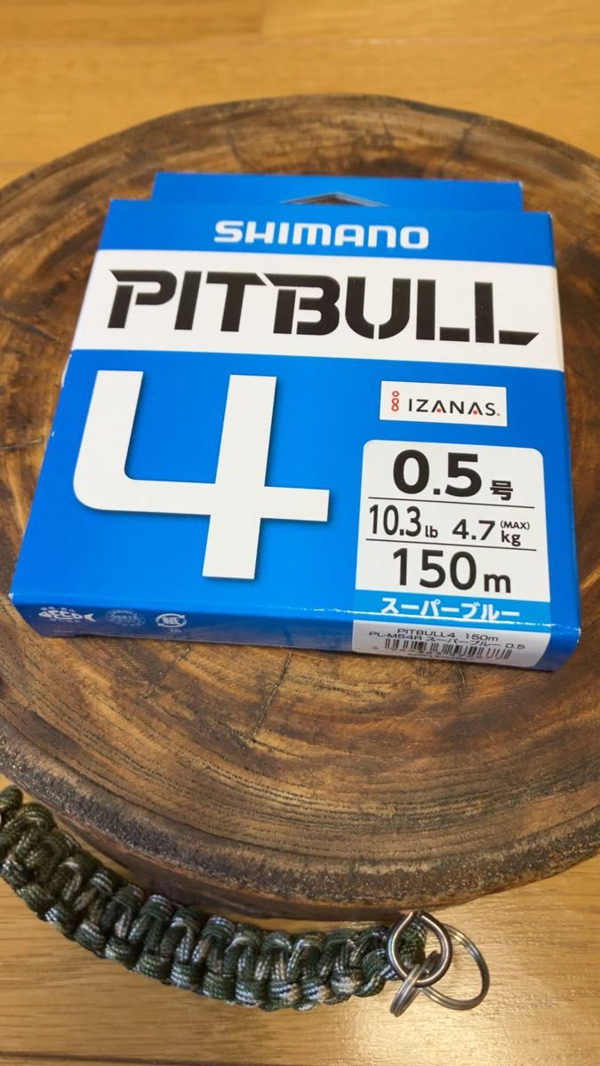 シマノ PITBULL 4+ 150m 0.5号 スーパーブルー