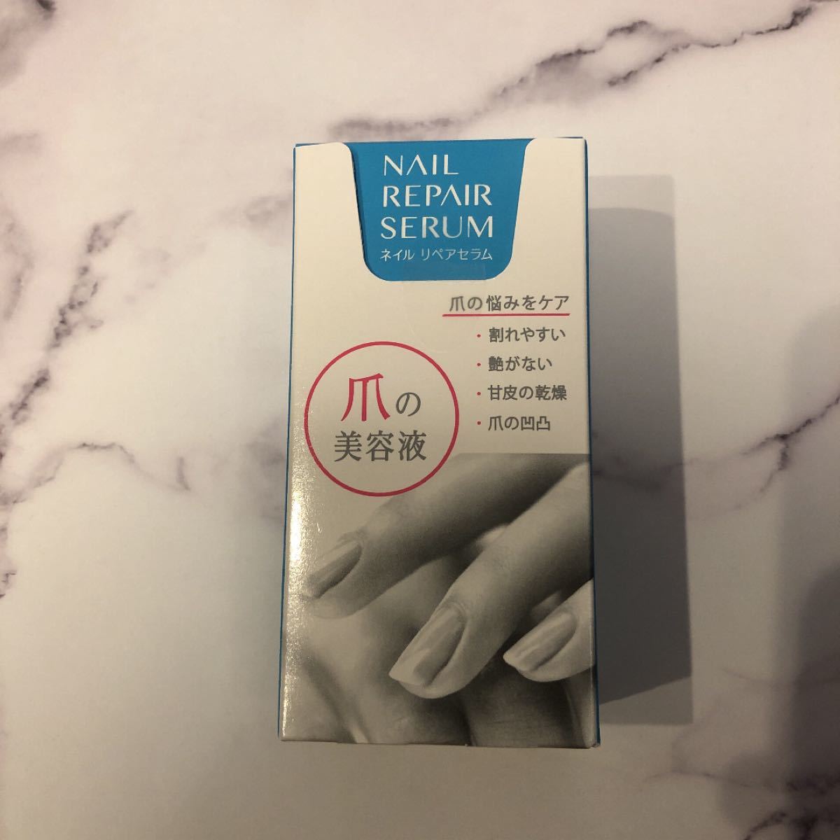 Paypayフリマ 佐藤製薬 ネイルリペアセラム Paypayフリマ 佐藤製薬 ネイルリペアセラム