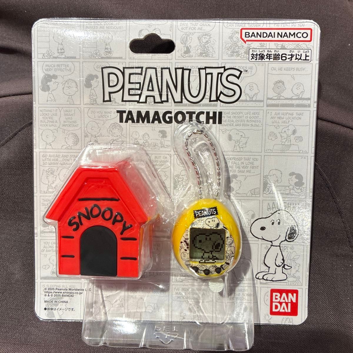 即日発送【新品】 Peanuts Tamagotchi たまごっち スヌーピー PEANUTS TAMAGOTCHI スヌーピー たまごっち スヌーピー コラボ
