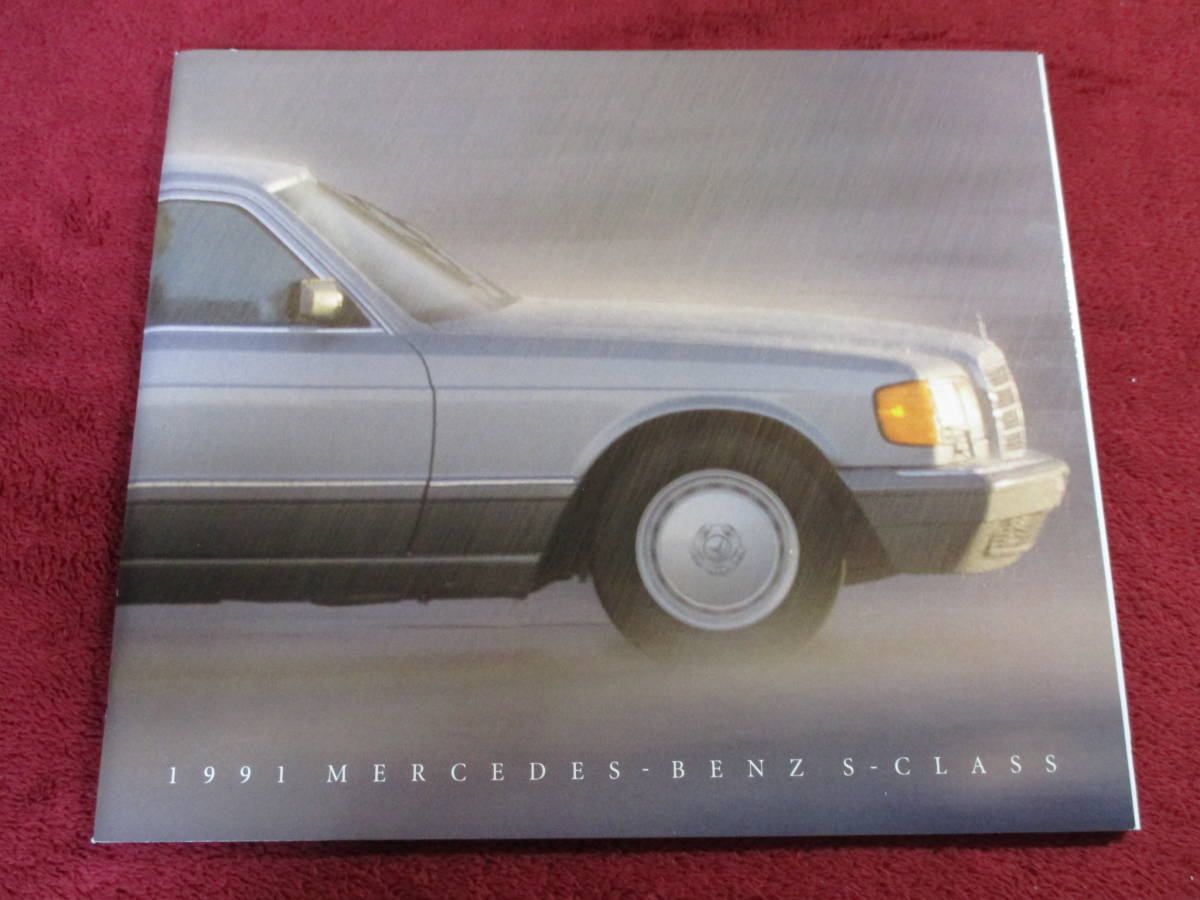 〓　MERSEDES　BENZ　左H　1991　平成3　プレスキット　元箱付　〓_画像4