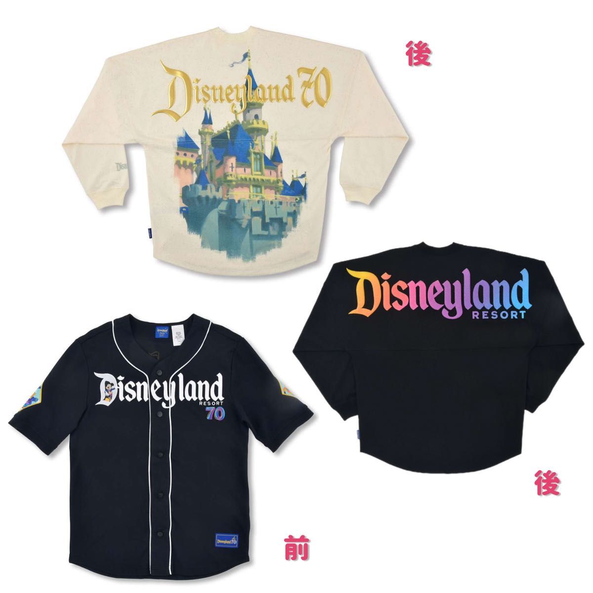 眠れる森の美女 長袖Tシャツ DISNEYLAND RESORT XL Spirit Jersey 眠れる森の美女 ロゴ 長袖Tシャツ ベースボール