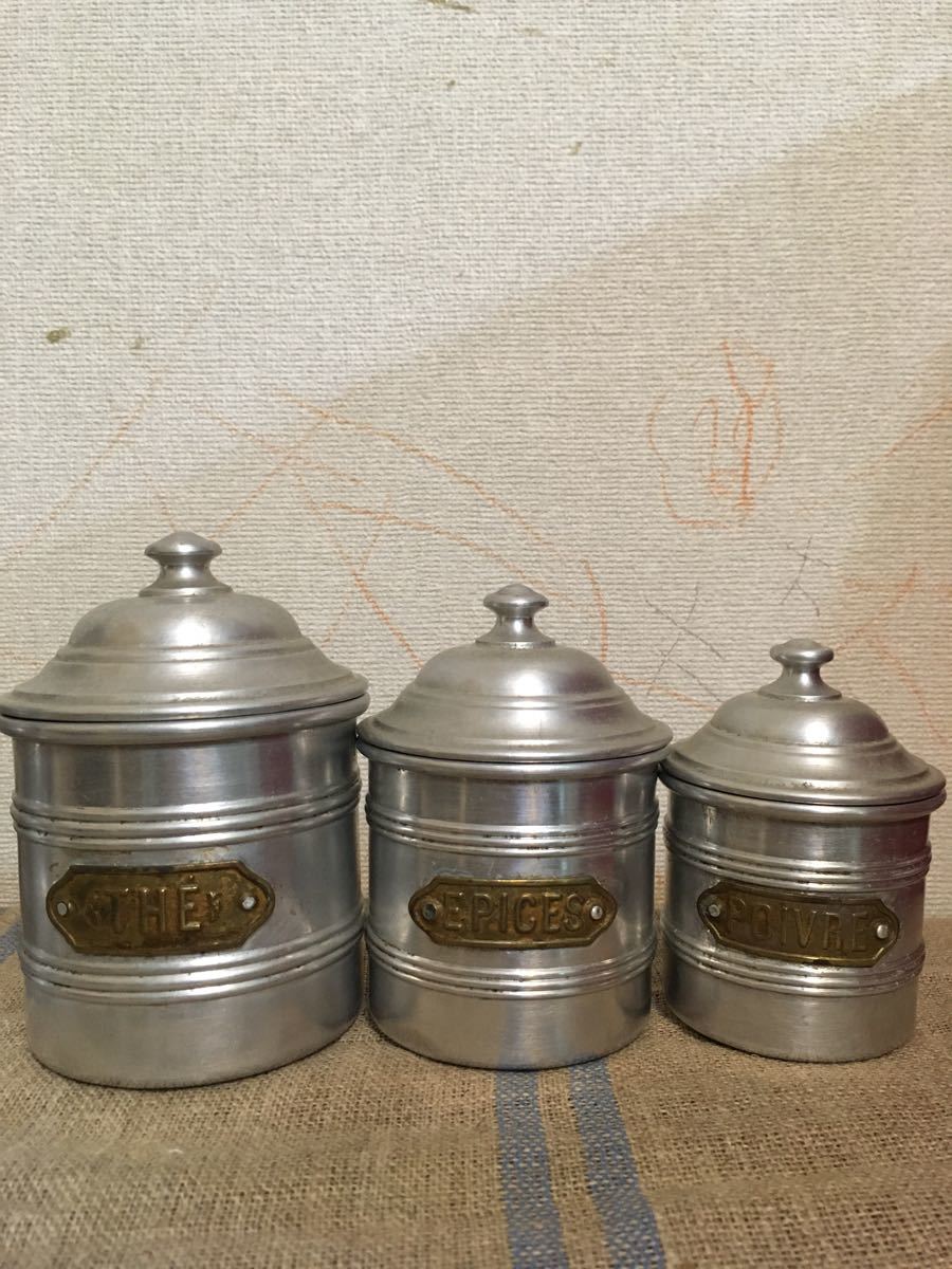フランスアンティーク アルミポットセット アンティーク雑貨