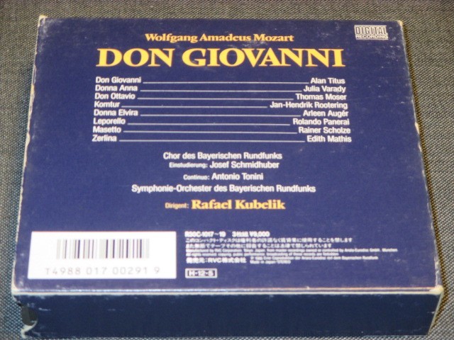 CD モーツァルト：歌劇「ドン・ジョヴァンニ」(全曲)　クーベリック　(3枚組）箱入り_画像5