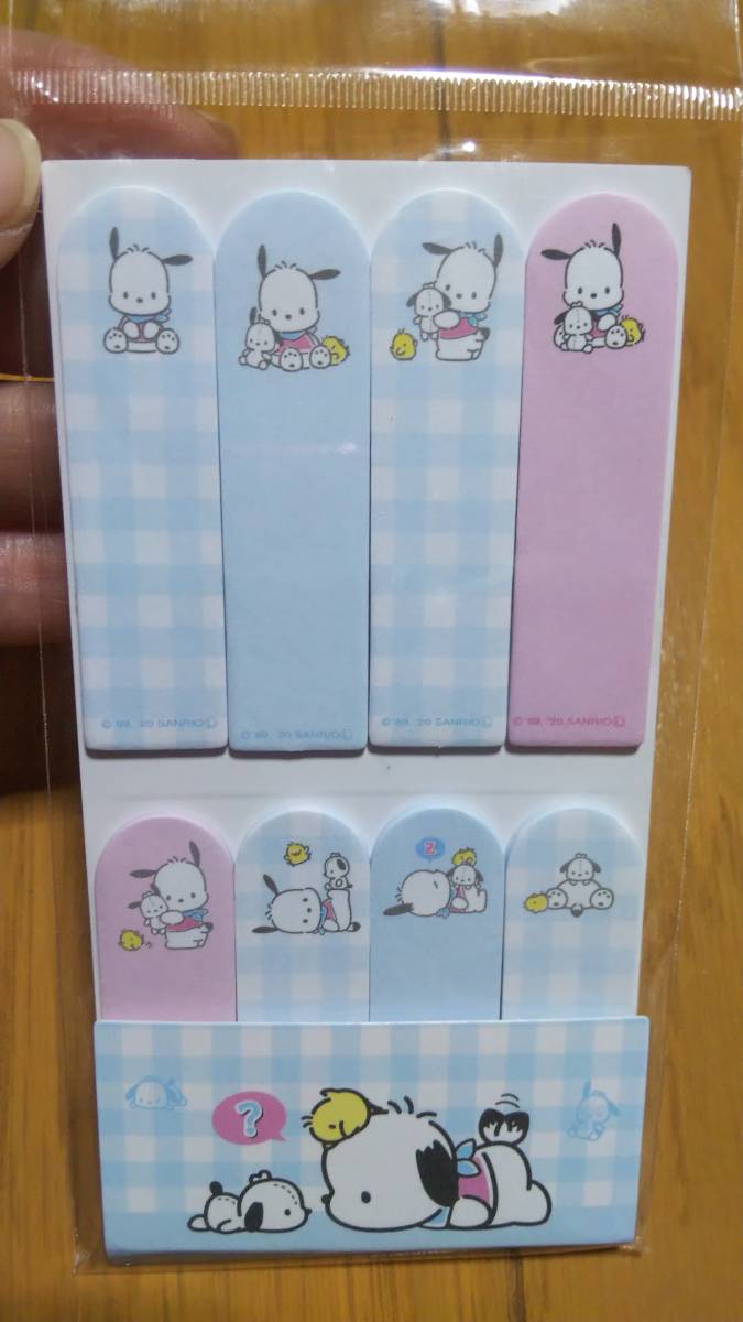 Pochacko Pochacco Sticky Notes New