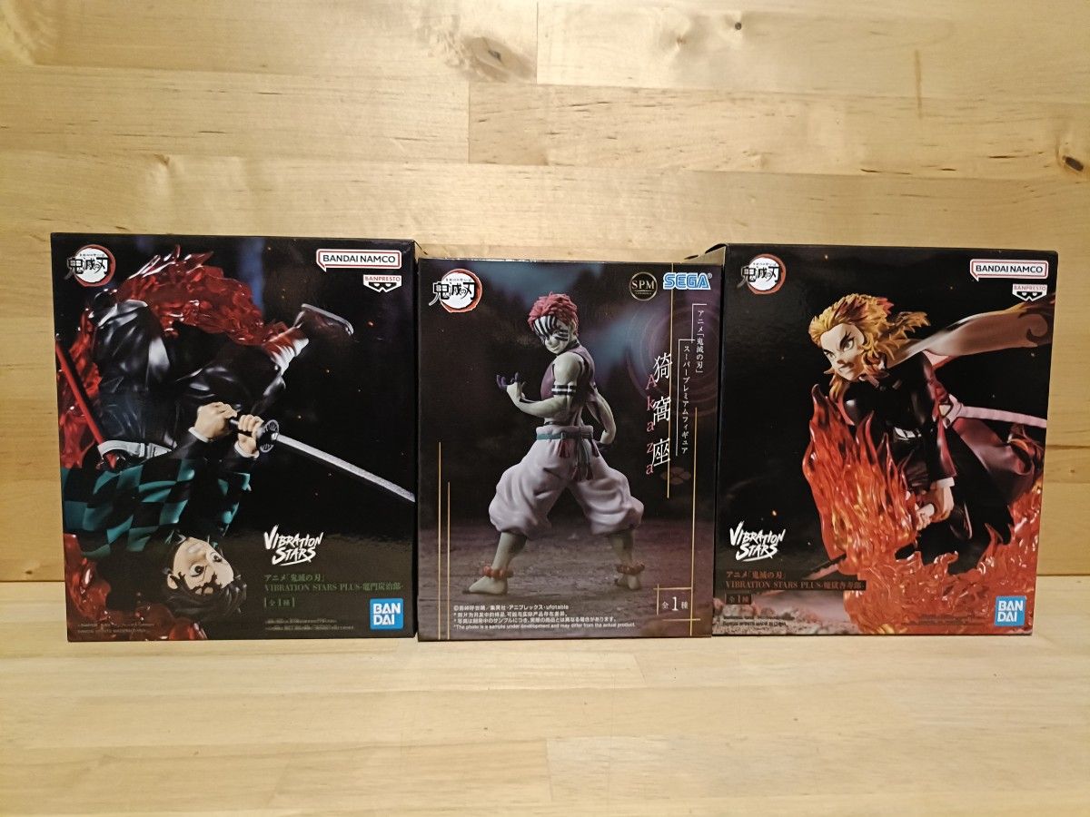 炭治郎 猗窩座 煉獄杏寿郎 フィギュアセット 鬼滅の刃 竈門炭治郎 煉獄杏寿郎 猗窩座 フィギュア 3体セット