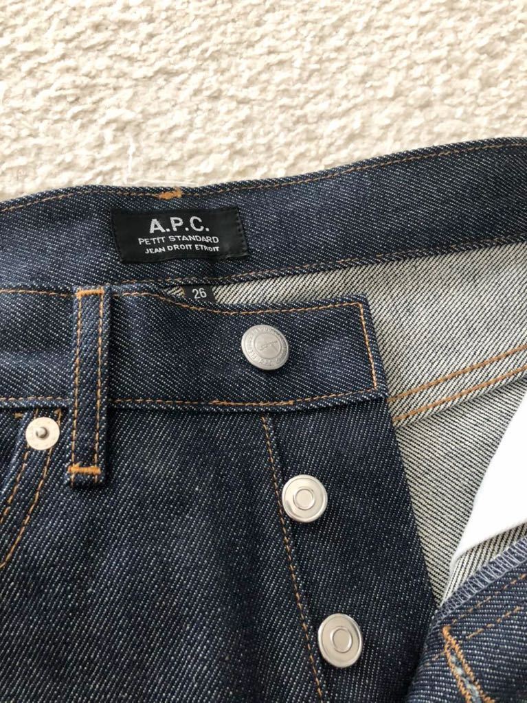 A.P.C. アーペーセー PETIT STANDARD デニムパンツ 26 インディゴ_画像5