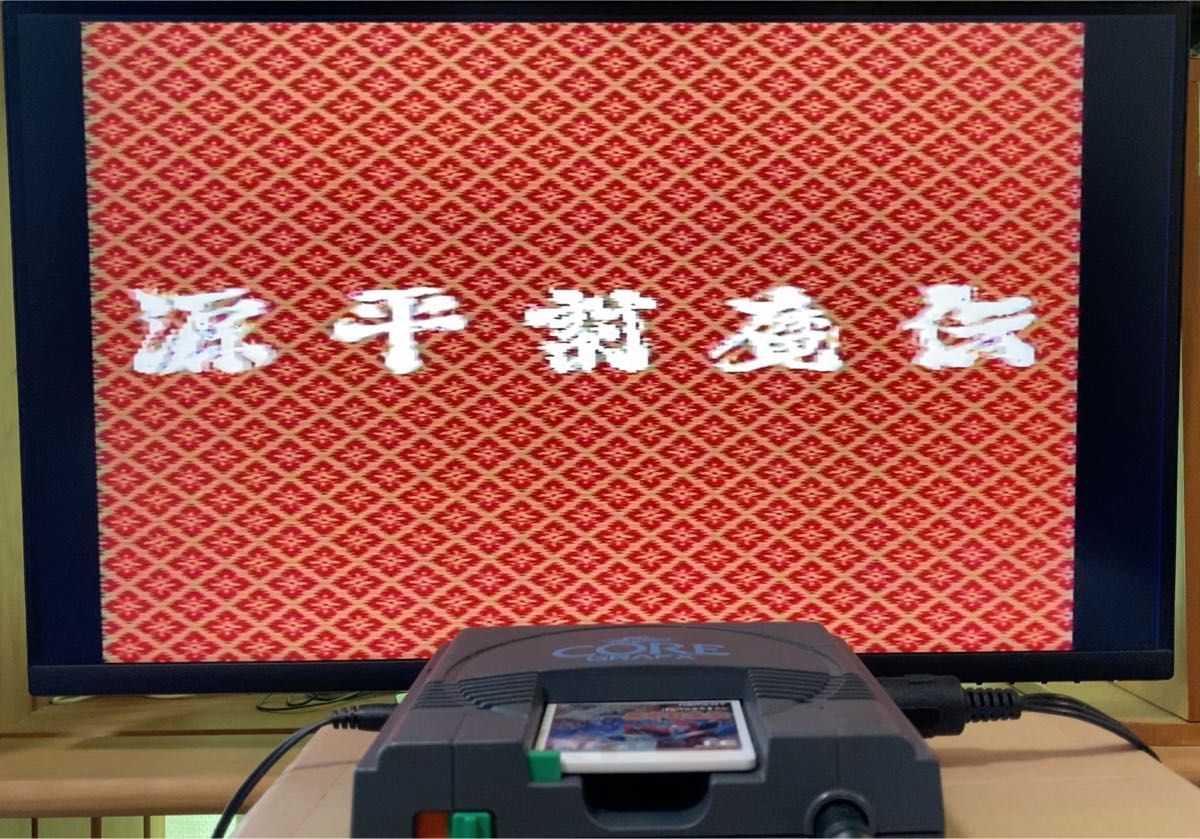 【レア】 源平討魔伝 HuCARD Huカード PCE PCエンジン