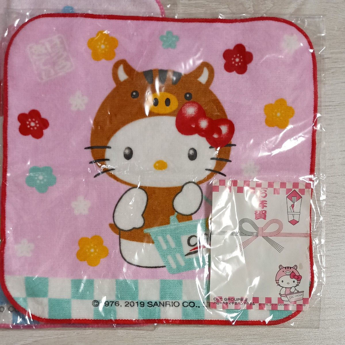 プロフ読希望ハローキティ ハンドタオル 2枚とプチタオル12枚セット ハローキティ ハンドタオル ミニタオル 2枚セット 未使用 未開封