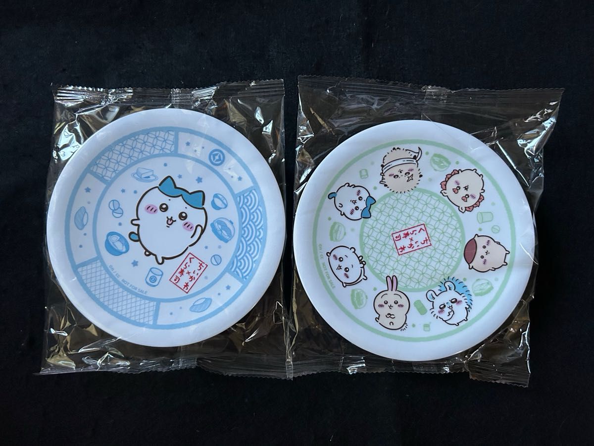 ちいかわ くら寿司 寿司皿 ちいかわ ハチワレ 集合 くら寿司 寿司皿 2種 ハチワレ 集合|Yahoo!フリマ(旧PayPay