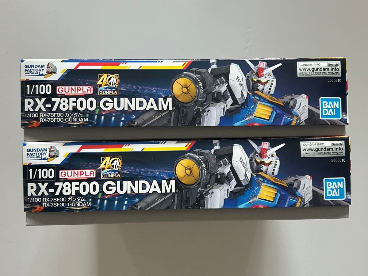 1/100 RX-78F00 ガンダム 横浜限定 2個｜Yahoo!フリマ（旧