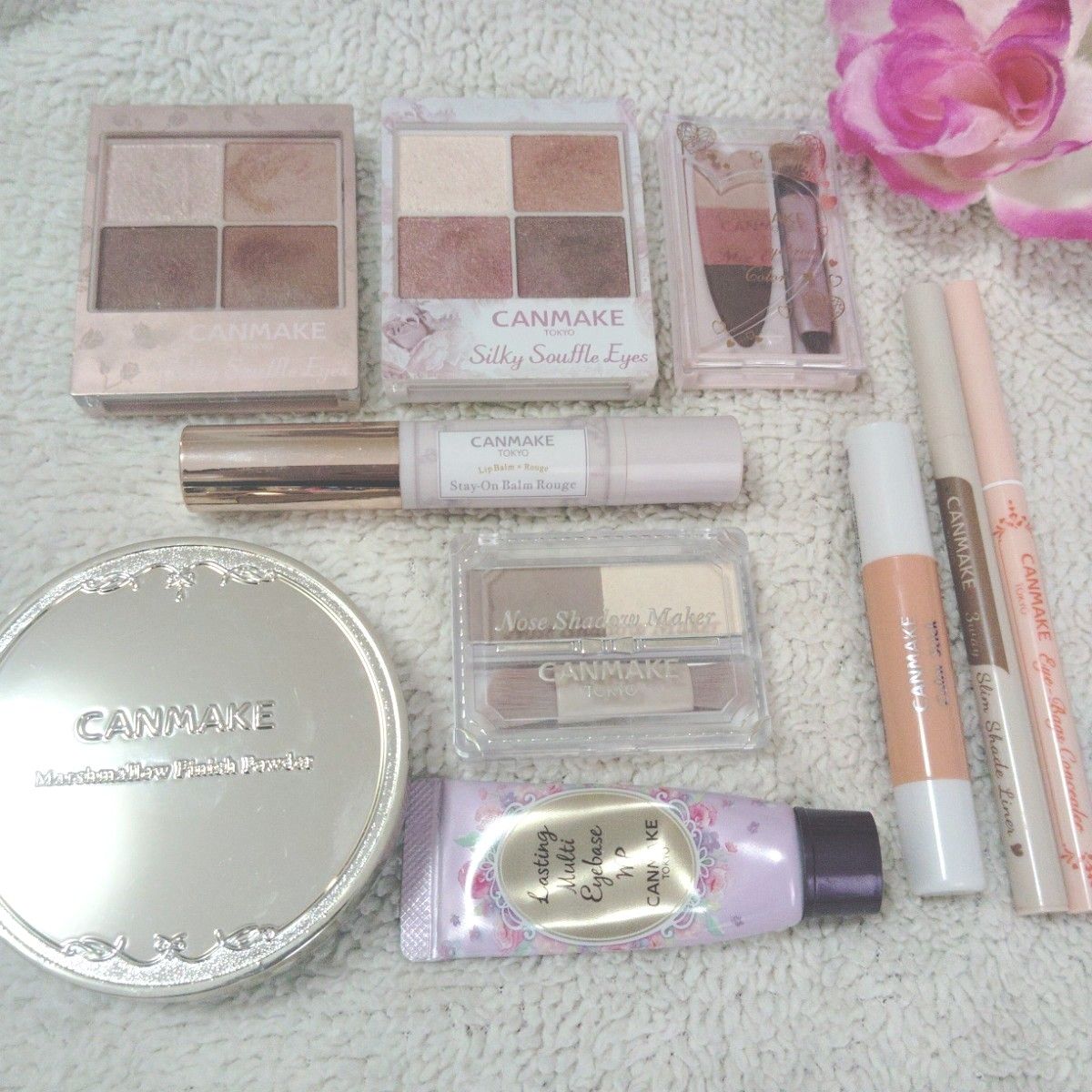 canmake コスメまとめ売り CANMAKE キャンメイク コスメ・化粧品 まとめ売り①|Yahoo
