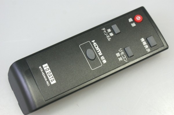 << free shipping >> I*O DATA HDMI wireless unit remote control WTR-HDAV/A-RC1 operation OK *