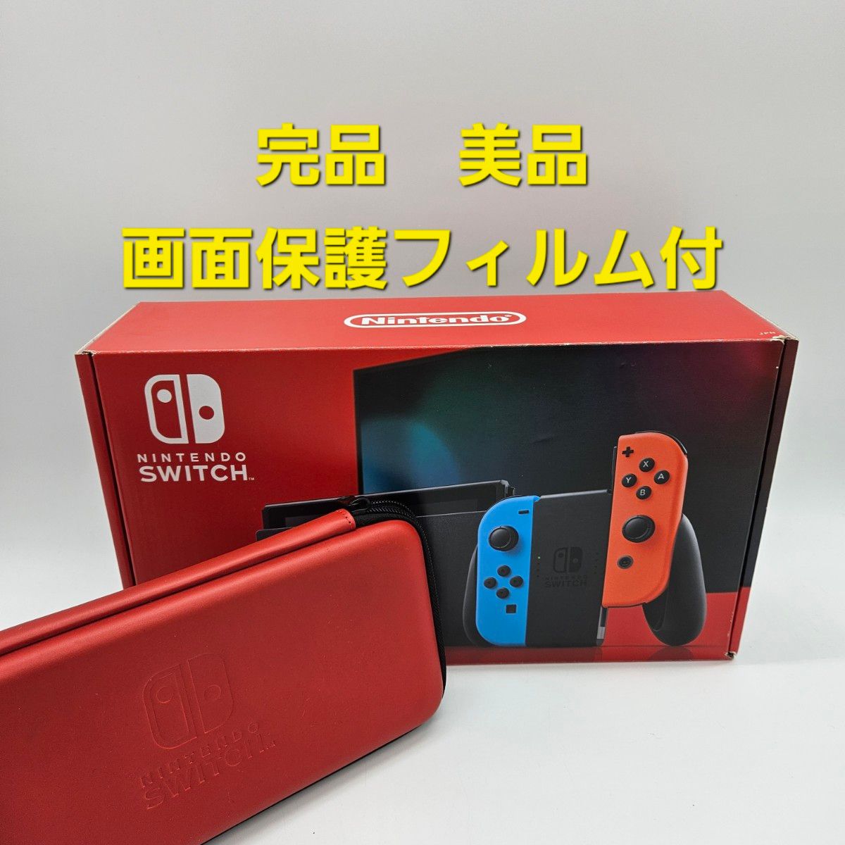 Nintendo Switch ニンテンドースイッチ ✨バッテリー強化版✨ 新型 Nintendo Switch ニンテンドースイッチ バッテリー強化版