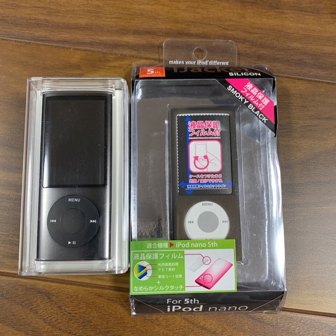iPod nano 第五世代