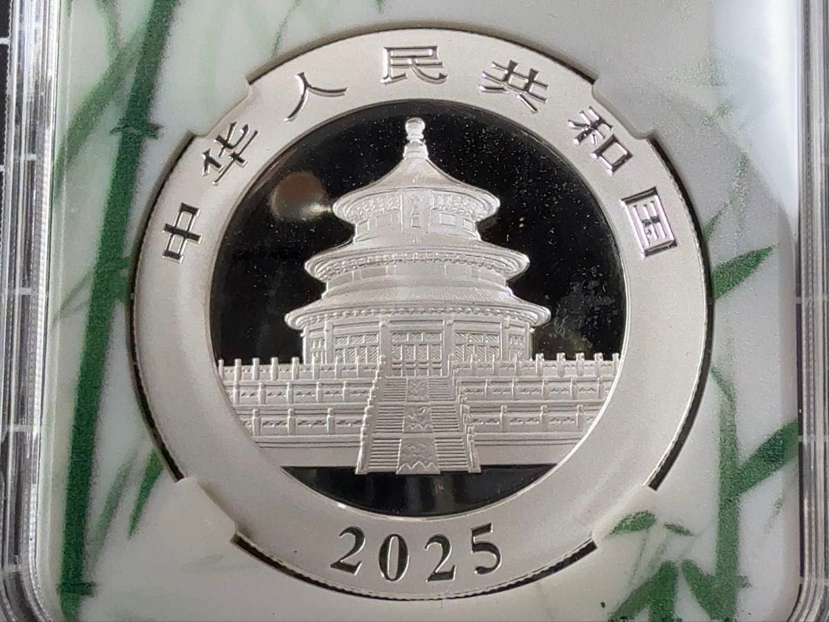 2025年最新中国パンダコイン プルーフ銀貨 特別ラベル MS70 最高鑑定 2025年最新中国パンダコイン プルーフ銀貨 特別ラベル MS70 最高