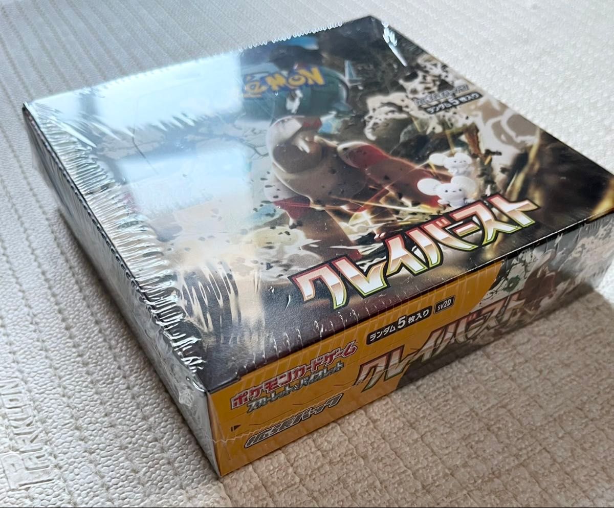 クレイバースト 1BOX ポケモンカードゲーム クレイバースト 1BOX シュリンク付|Yahoo