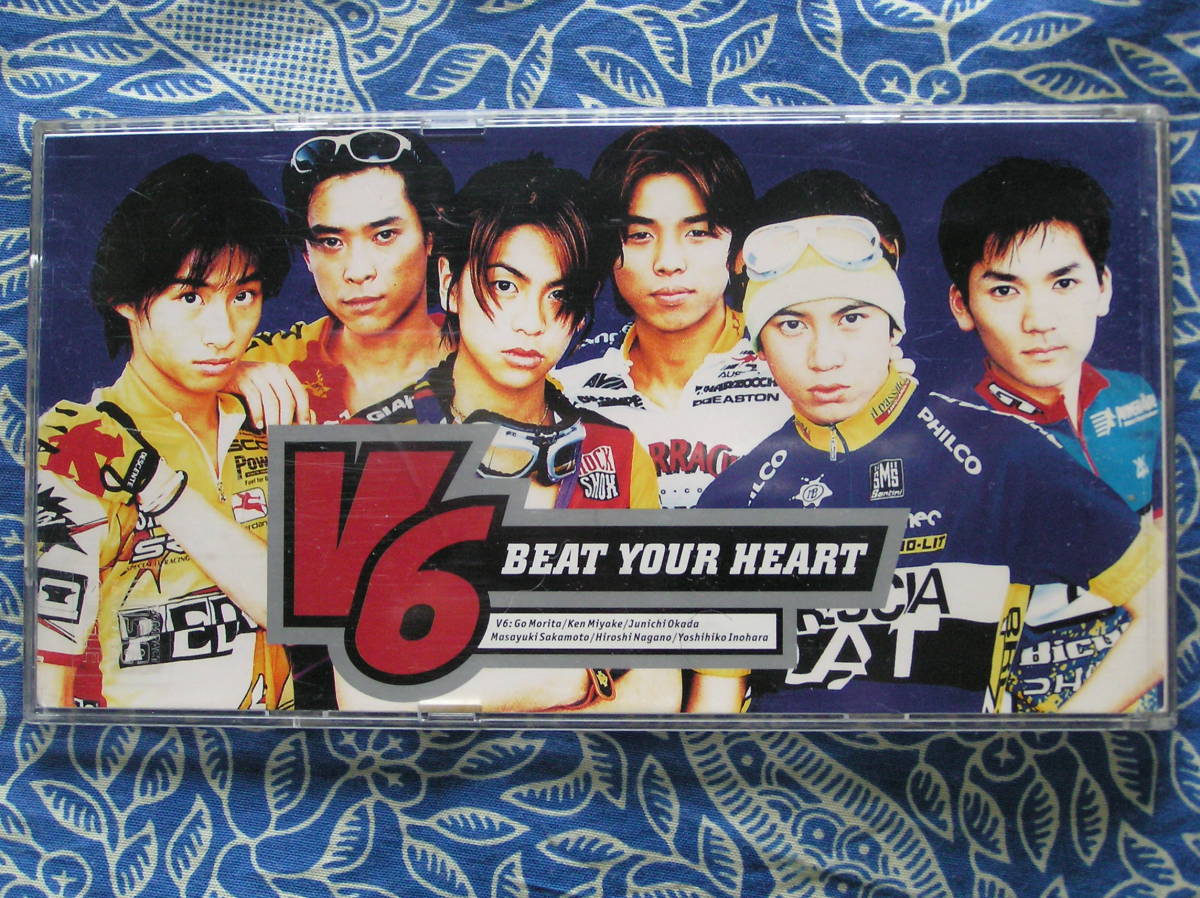 ◇V6 / beat your heart ビート・ユア・ハート ■3rdシングル♪オリジナル・カラオケ2曲入□ケース付 ※盤面きれいです。_画像1