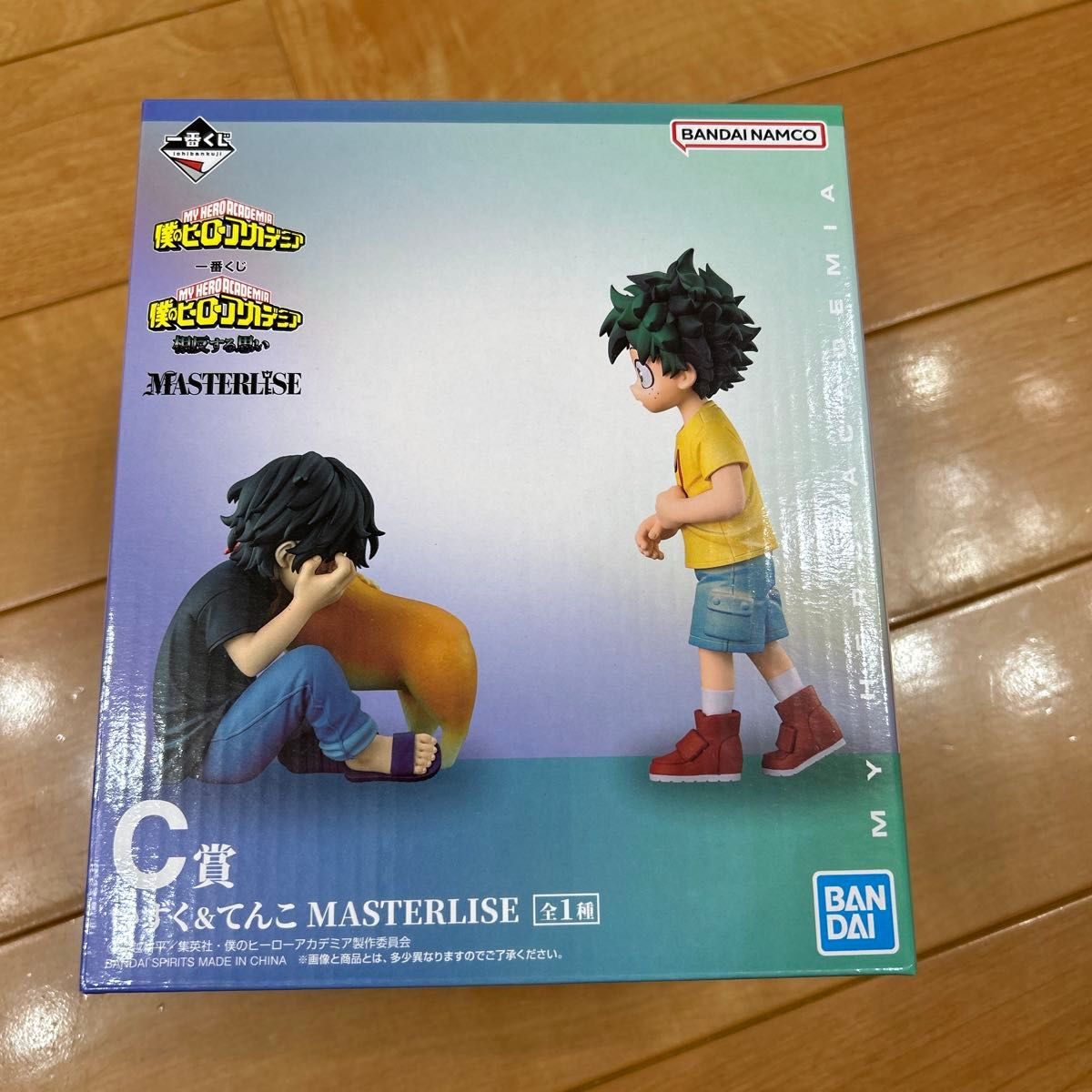 一番くじ 僕のヒーローアカデミア 相反する思い C賞 いずく&てんこ 僕のヒーローアカデミア 一番くじ C賞 相反する思い いずく&てん