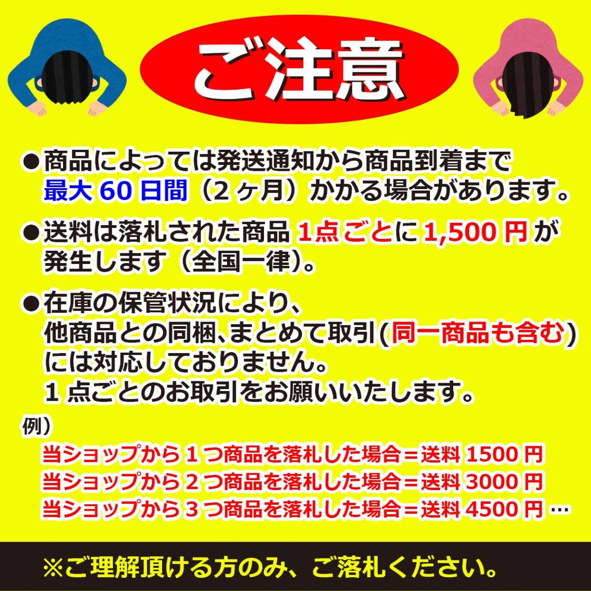 A534　メタル　サイン　ブリキ　看板　金属製　プレート　アート　パネル　ポスター　警告　注意　動物　ペット　ねずみ　ハムスター　O_画像3