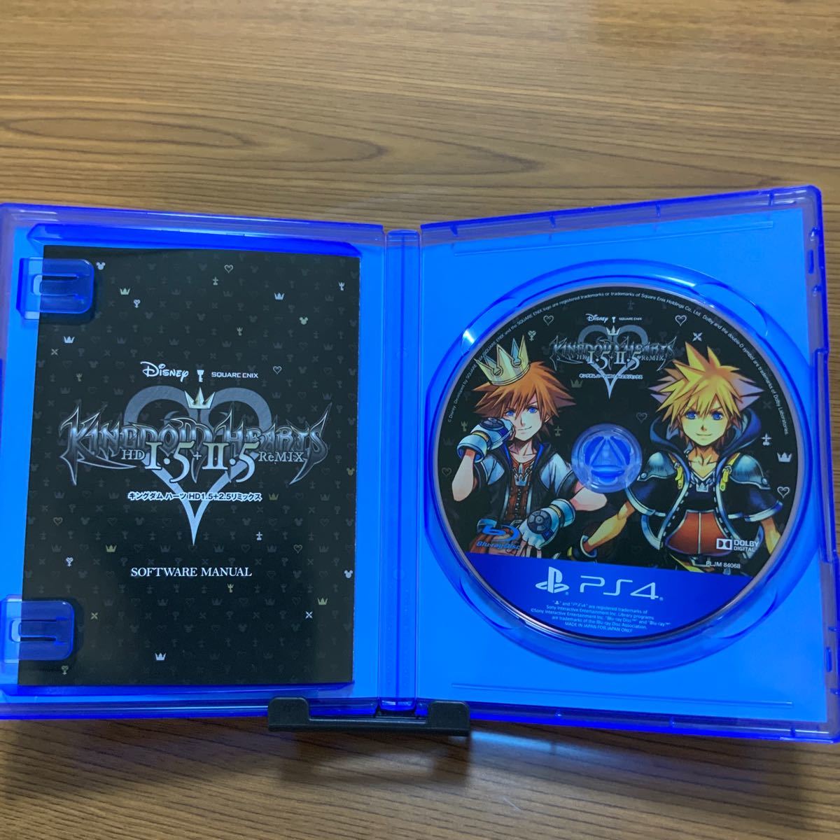 Paypayフリマ Ps4 中古 キングダム ハーツ Hd 1 5 2 5 リミックス Paypayフリマ Ps4 中古 キングダム ハーツ Hd 1 5 2 5 リミックス