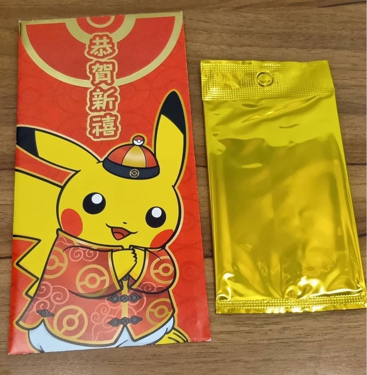 ポケモンカード 皮卡丘 台湾プロモ レア 超希少・未開封】ポケモンカード プロモ ピカチュウ 台湾新春
