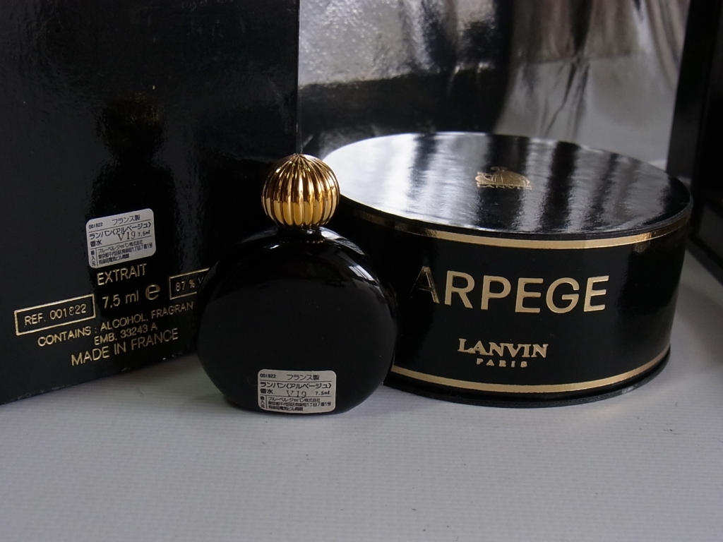 LANVIN ランバン★ARPEGE アルページュ EXTRAIT 7.5ml ミニボトル & EXTRAIT 7.5ml アトマイザー/EAU ARPEGE サンプル、香水3点_画像4