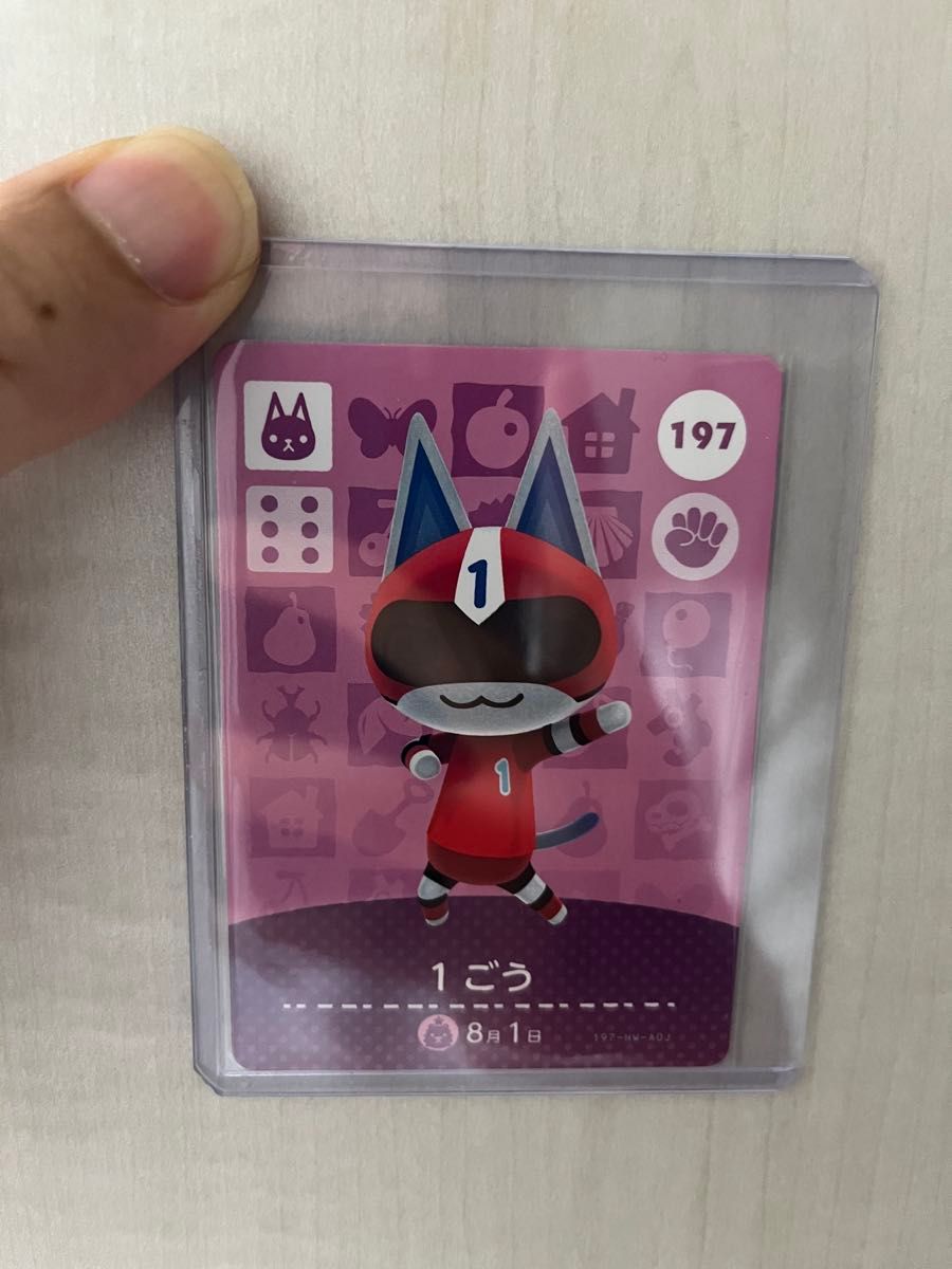 ☆送料63円～☆ どうぶつの森　amiibo アミーボカード　197 1ごう どうぶつの森amiiboカード 第3弾 | 任天堂 | NVL-E-MA3C