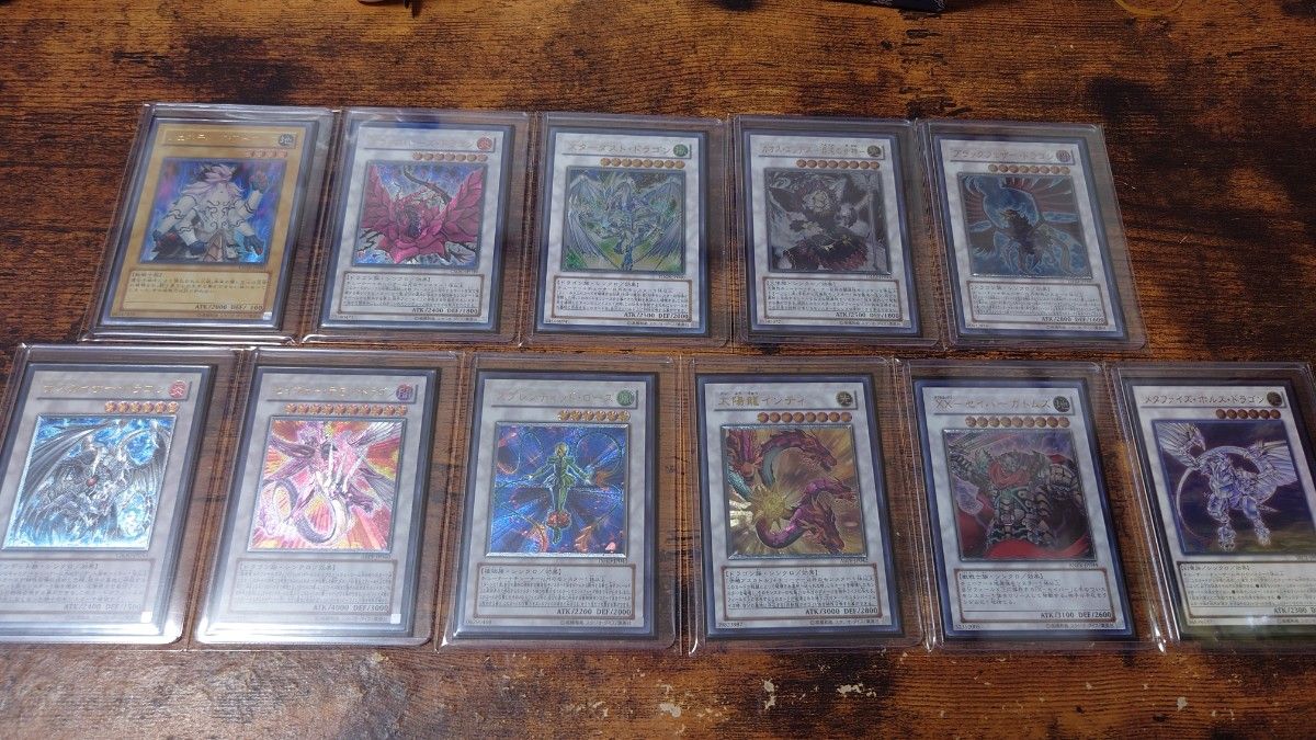 【遊戯王引退まとめ】25th クオシク プリズマまとめ 遊戯王引退まとめ】25th クオシク プリズマまとめ 遊戯王
