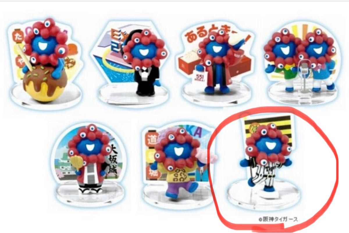 関西万博 ミャクミャク フィギュア大阪・関西万博 551&タイガースセット 新品大阪関西万博ミャクミャクフィギュアコレクション阪神
