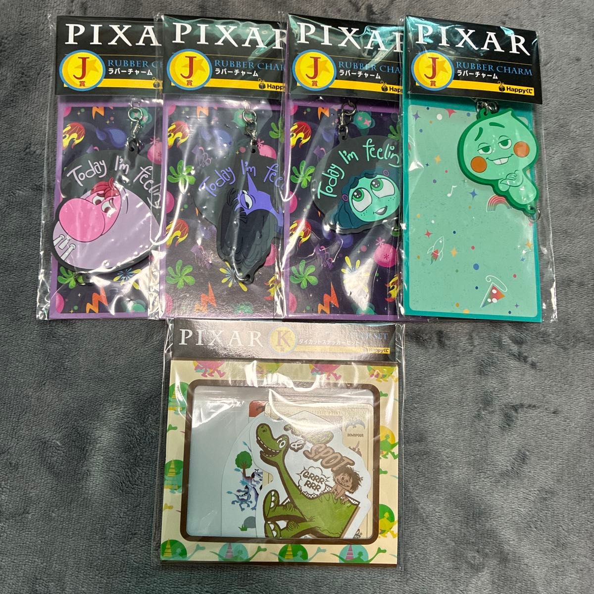 PIXAR ハッピーくじ まとめ売り ディズニー ピクサーハッピーくじ Happyくじ まとめ売り|Yahoo