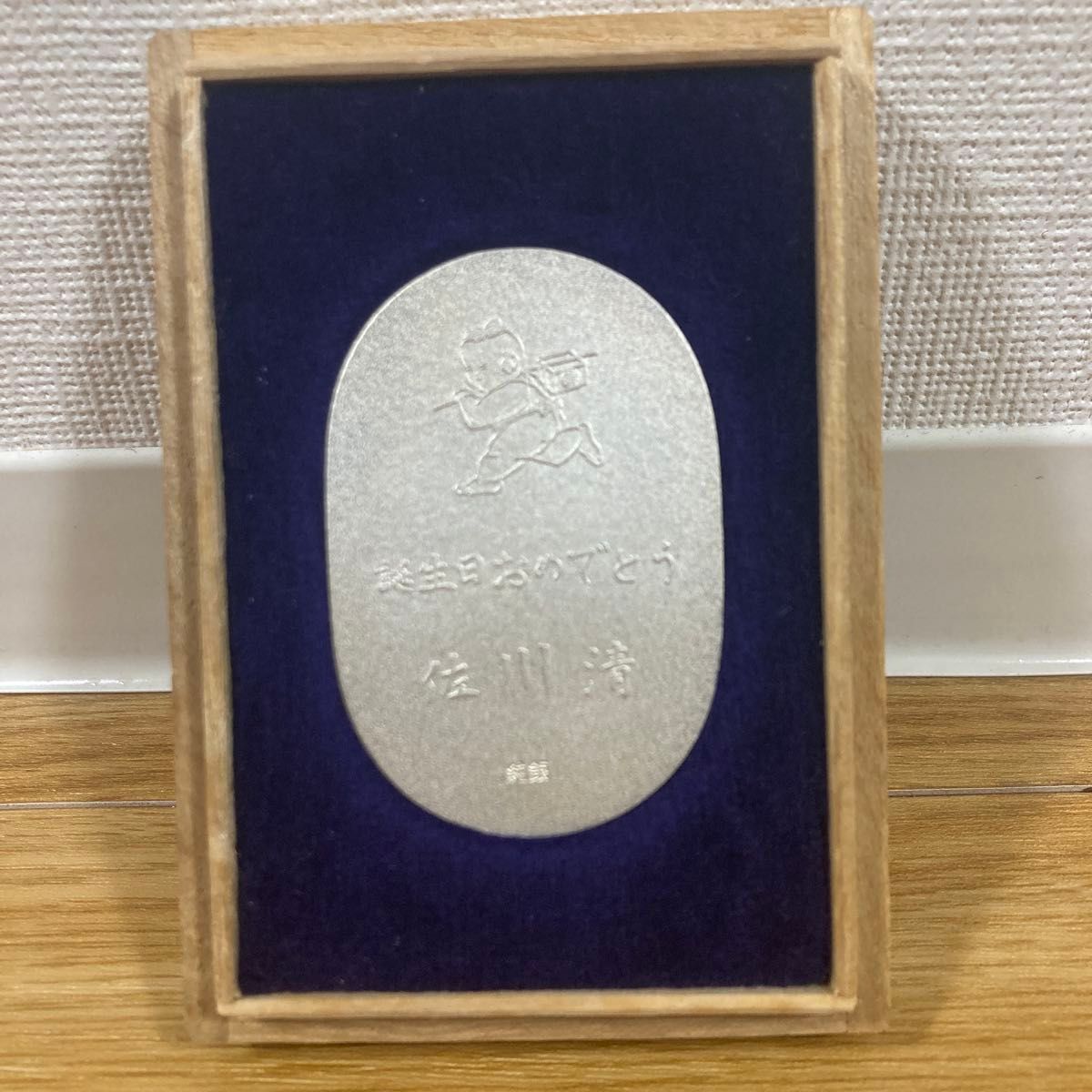 佐川急便 純銀小判 記念小判 非売品 2枚セット 希少】佐川急便 純銀小判 非売品|Yahoo!フリマ(旧PayPayフリマ)
