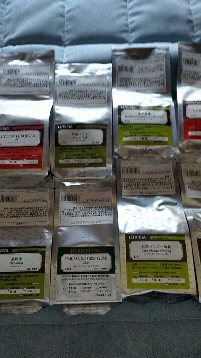 ルピシア 美味しいお茶8袋セット 人気の高級茶葉 8000円相当 完熟マンゴー烏龍茶 ダージリンファーストフラッシュ 茉莉花茶
