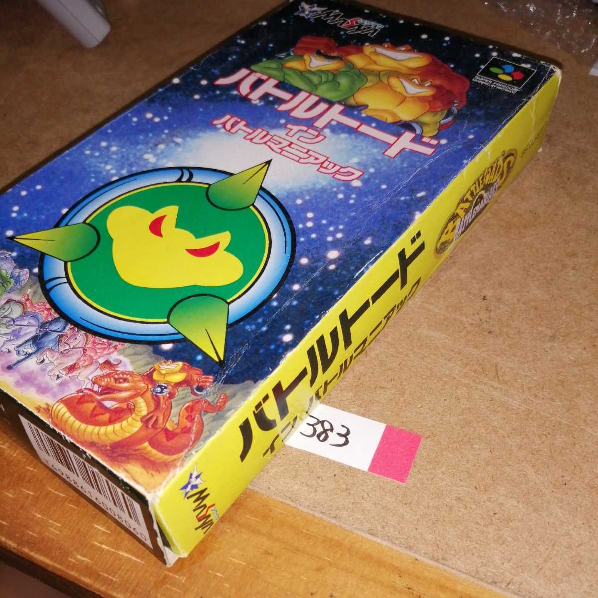激レア バトルトードインバトルマニアック スーパーファミコン スパ