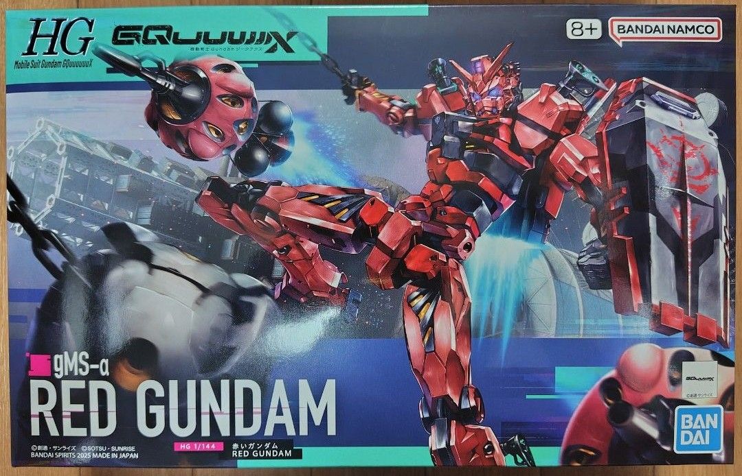 新品未開封 バラ売り可 HG エグザベ専用ギャン(ハクジ装備) 赤いガンダム HG 1/144 エグザベ専用ギャン (ハクジ装備) + 赤いガンダム