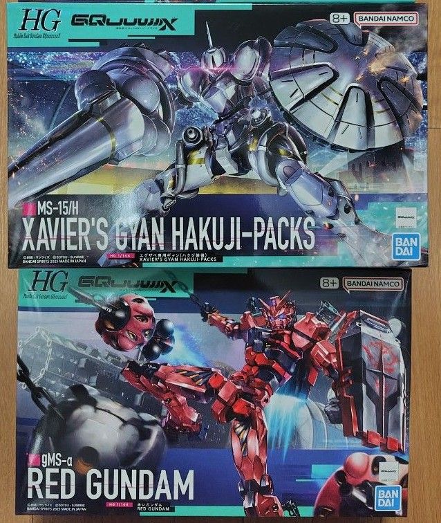 HG 1/144 赤いガンダム エグザべ専用ギャン(ハクジ装備) HG 1/144 エグザベ専用ギャン (ハクジ装備) + 赤いガンダム