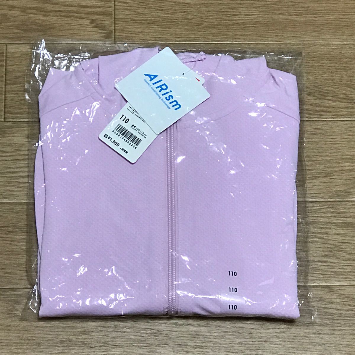 Paypayフリマ 新品未使用 ユニクロキッズ エアリズムuvカットメッシュパーカー ピンク110 Paypayフリマ 新品未使用 ユニクロキッズ エアリズムuvカットメッシュパーカー ピンク110