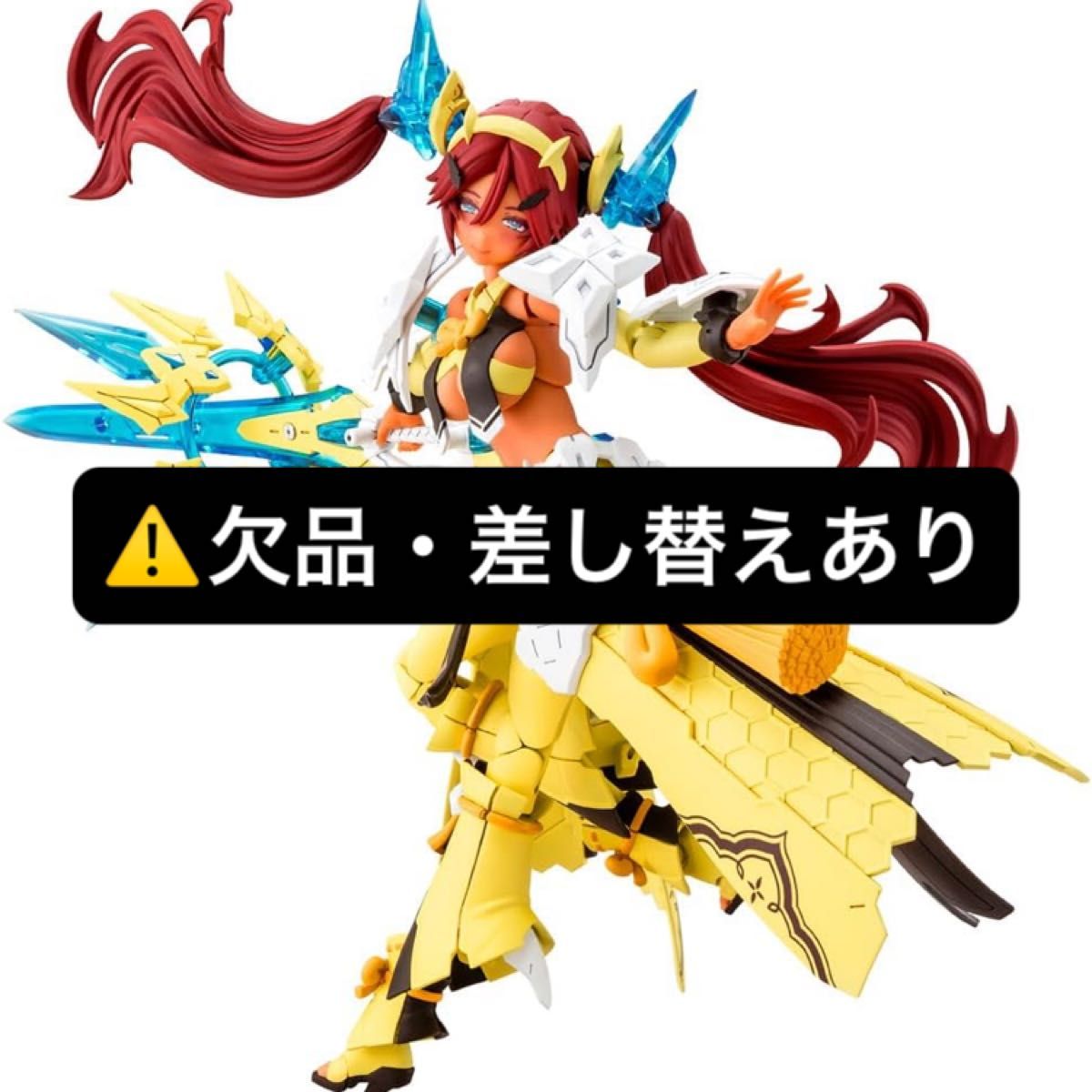 メガミデバイス アメノウズメ ジャンク メガミデバイス アメノウズメ ジャンク|Yahoo!フリマ(旧PayPay