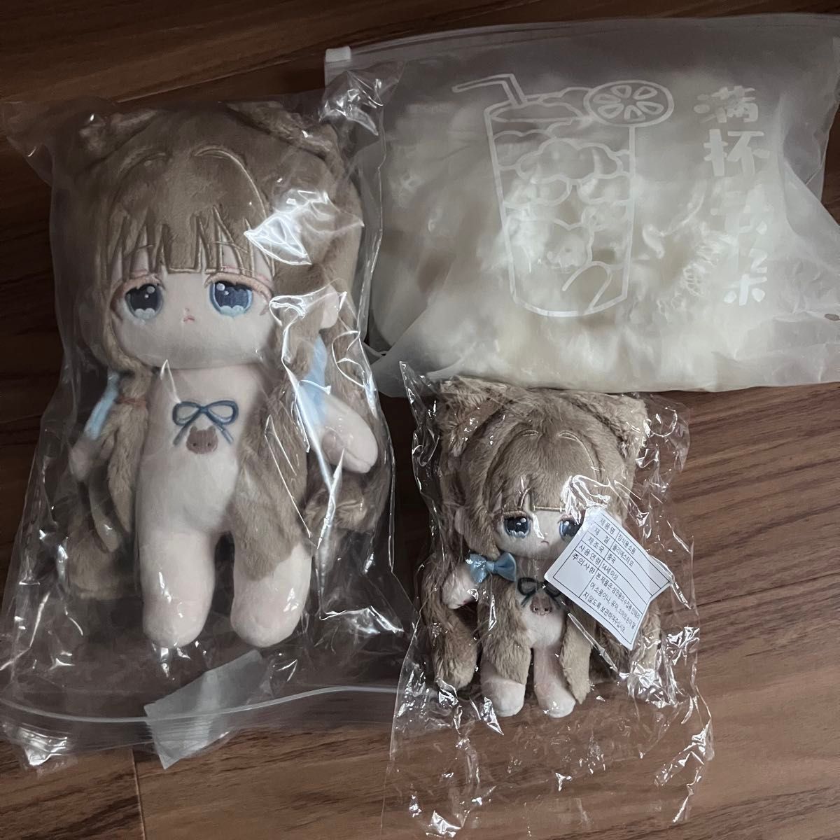 無属性ぬいぐるみ10cm 2体 無属性 ぬいぐるみ 10cm 20cm 服|Yahoo!フリマ(旧PayPayフリマ)