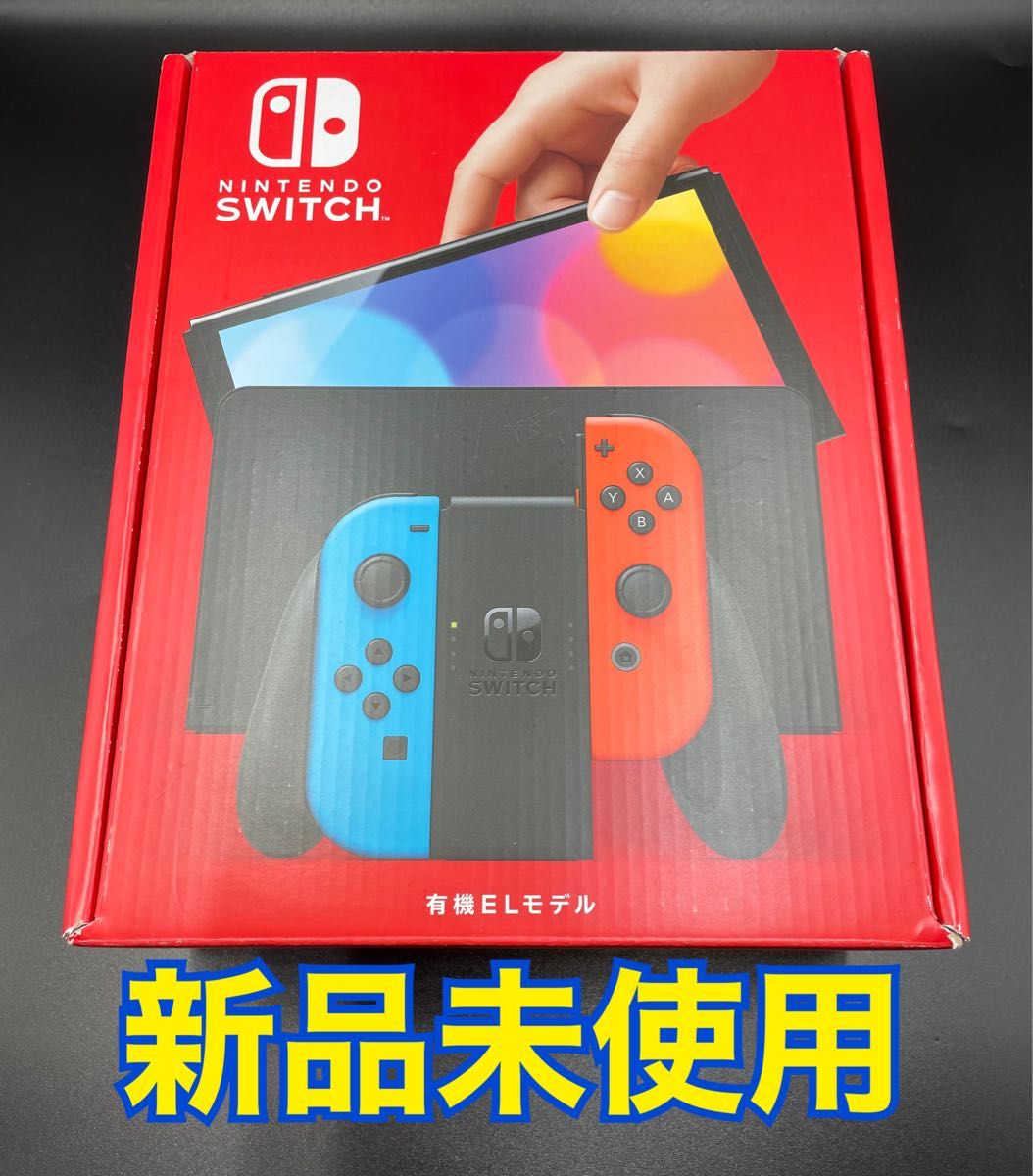 Nintendo Switch 有機EL ネオン 未使用】 switch 有機EL ネオン|Yahoo!フリマ(旧PayPayフリマ)