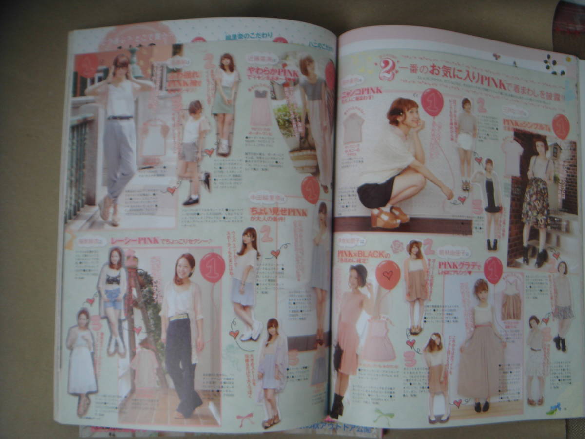 item_image_9