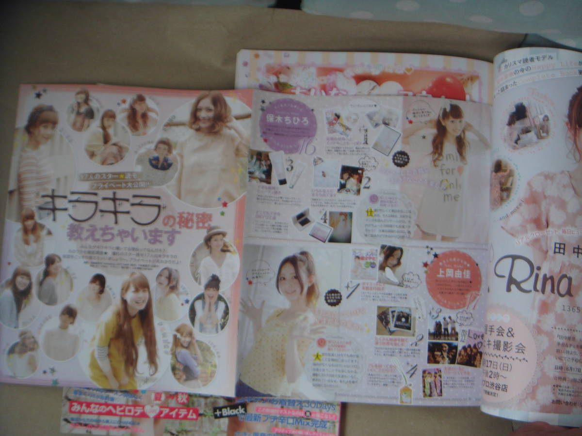 item_image_4