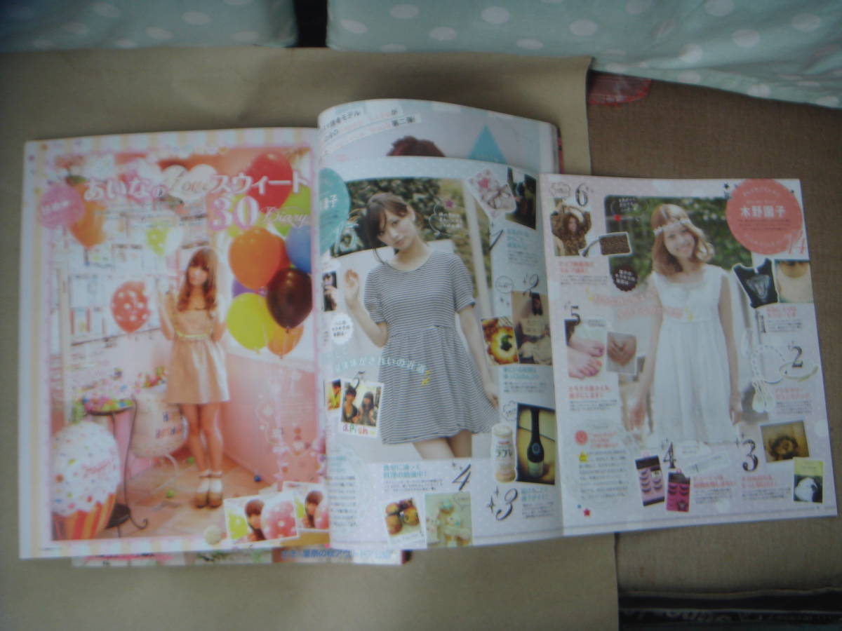 item_image_5