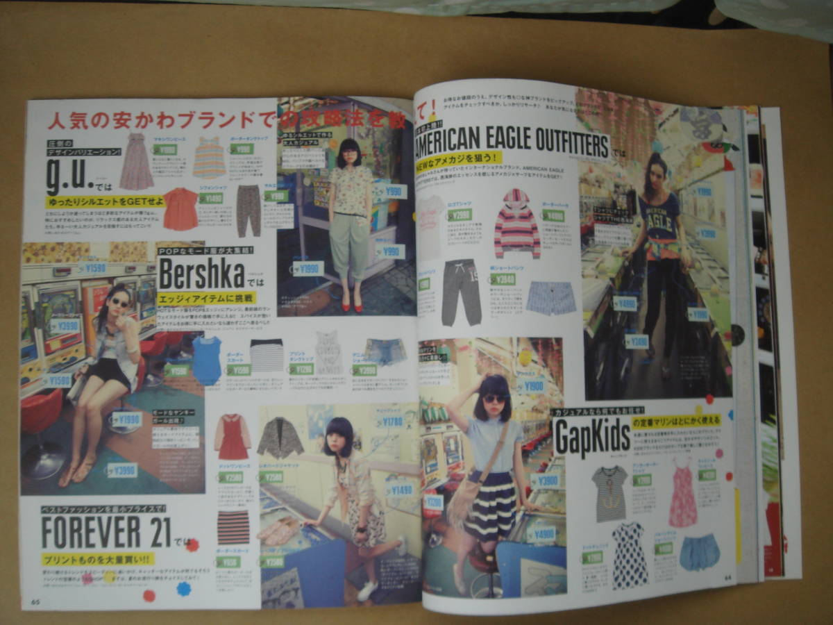 item_image_7