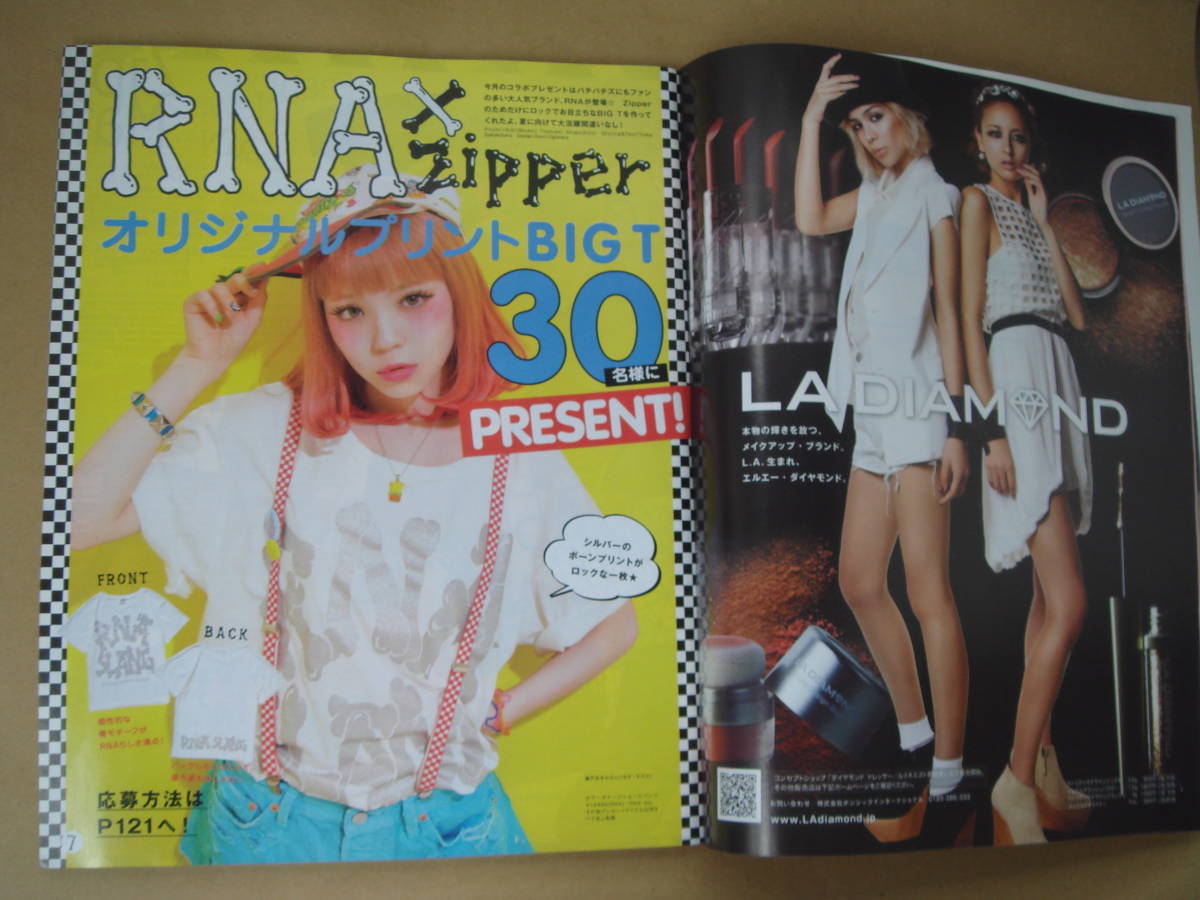 item_image_4
