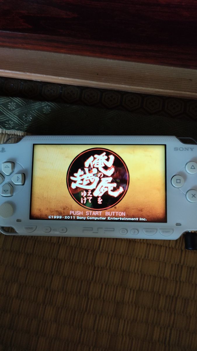 PSP-1000 ソニー動作確認済み ホワイト