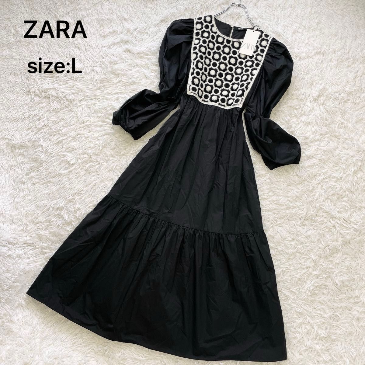 未使用 フィータワンピース タグ付き未使用 大きいサイズL】ZARA ザラ ニット切替ロング