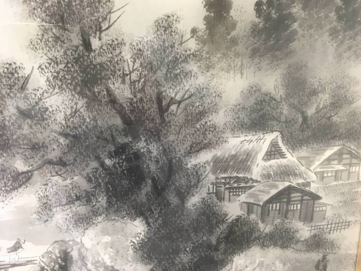 堀江晴翠 「水墨山水」 水墨画 風景画 日本画 額装 item details 堀江晴翠 「水墨山水」 水墨画 風景画 日本画 額装 item details