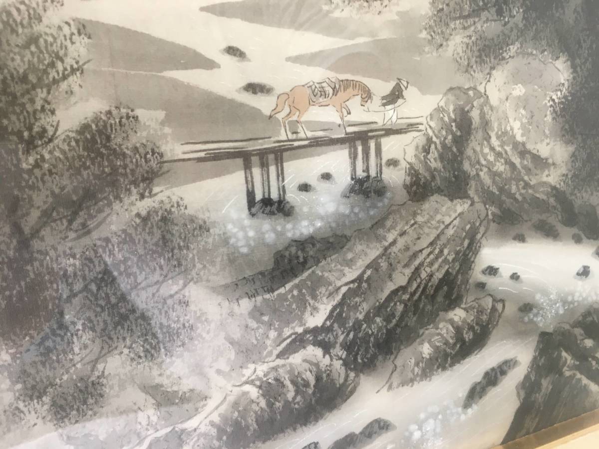 堀江晴翠 「水墨山水」 水墨画 風景画 日本画 額装 item details 堀江晴翠 「水墨山水」 水墨画 風景画 日本画 額装 item details