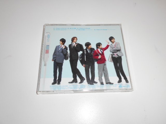 ヤフオク Hey Say Jump Cd Dream Come True 通常盤 ヤフオク Hey Say Jump Cd Dream Come True 通常盤